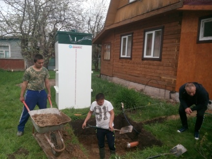 IMG 20190511 094946